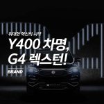 메인-타이틀