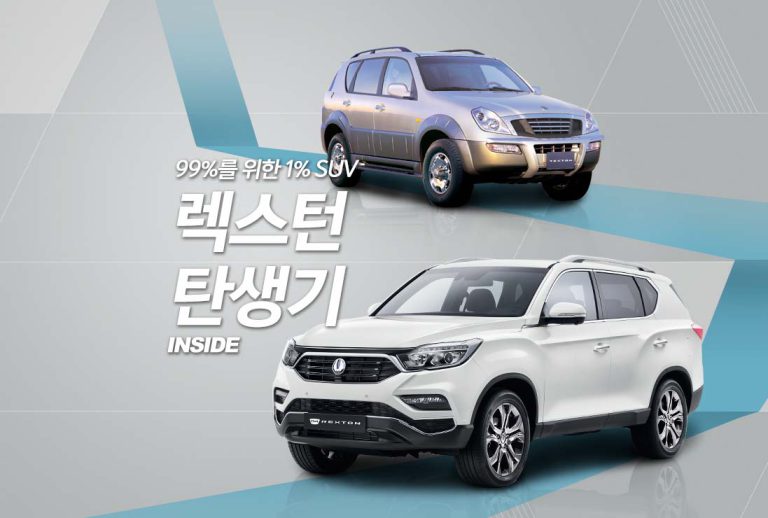 타이틀넣은거-1100-742