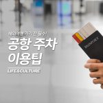 main2