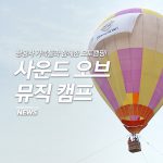 타이틀이미지