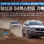 10월 이벤트 메인용량작음