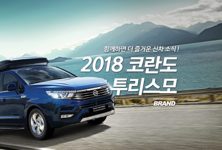 메인1