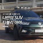 메인_1