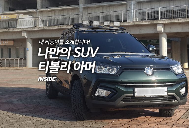메인_1