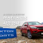 표지