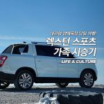 메인