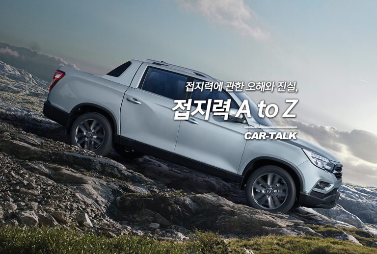 메인RE