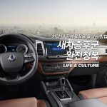 메인이요