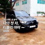 main1-copy---복사본-copy