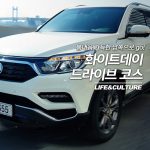 메인