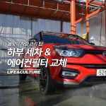 메인2