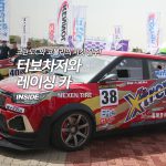 메인