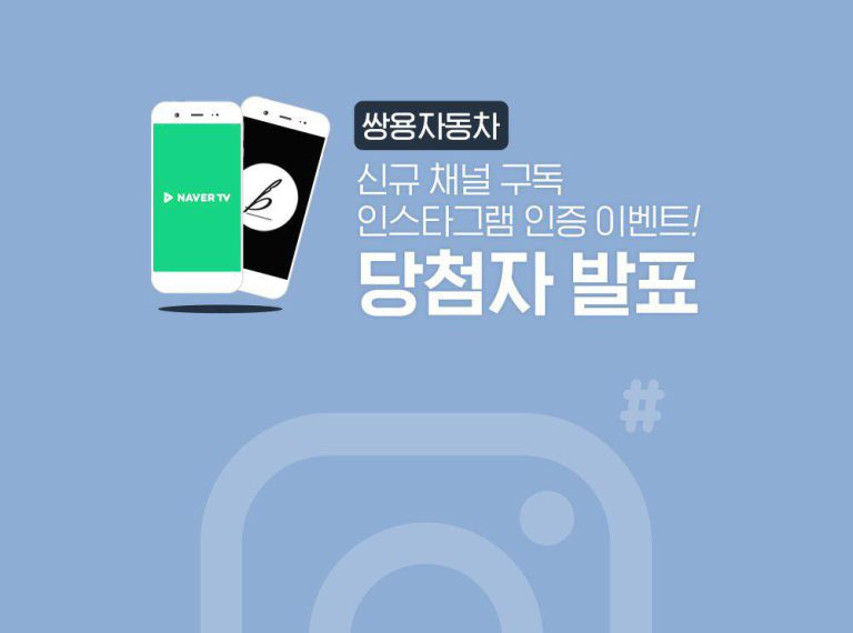 당발썸네일