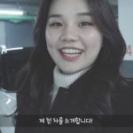쌍용브이로그썸네일