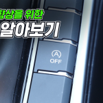 캡처