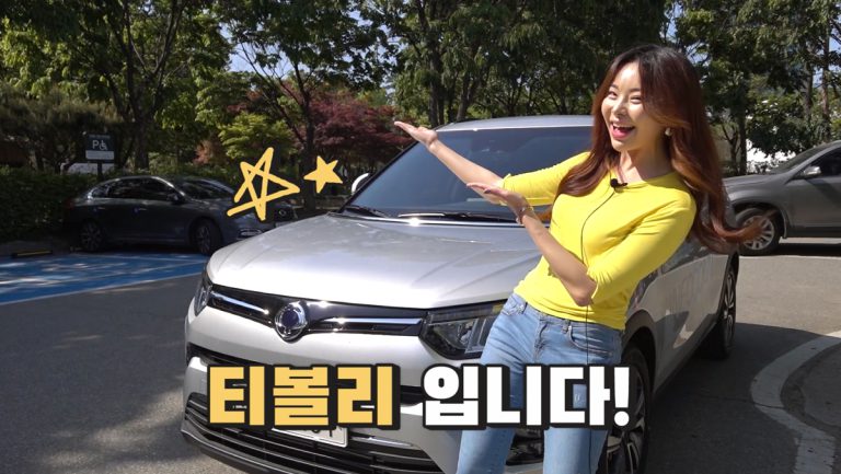 0515_홍시_썸네일