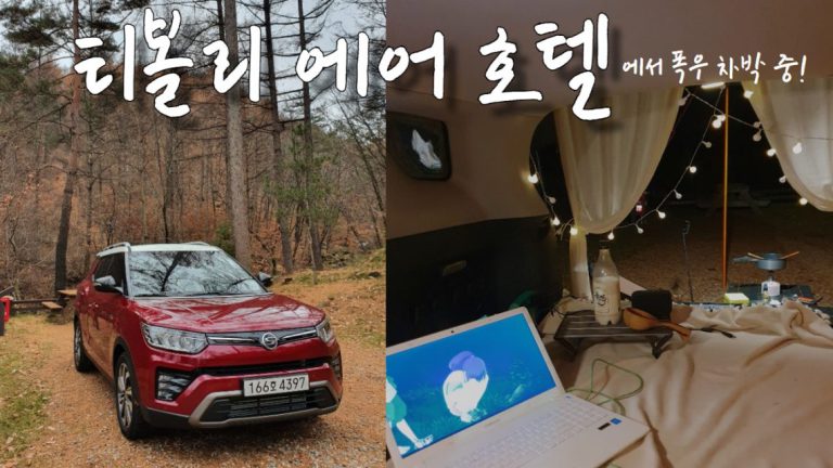 메인1_서희