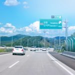 Gwangju-wonju,Expressway,,An,Expressway,Connecting,Gwangju,To,Yeoju,,Yangpyeong,County