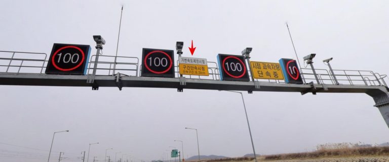 메인