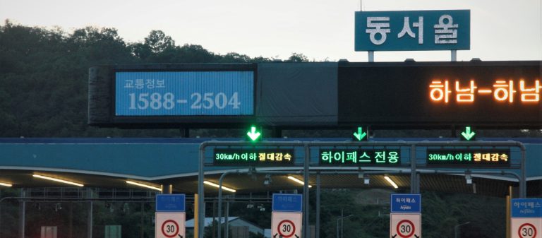 메인