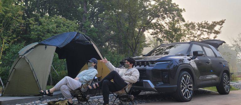 메인