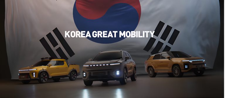 메인