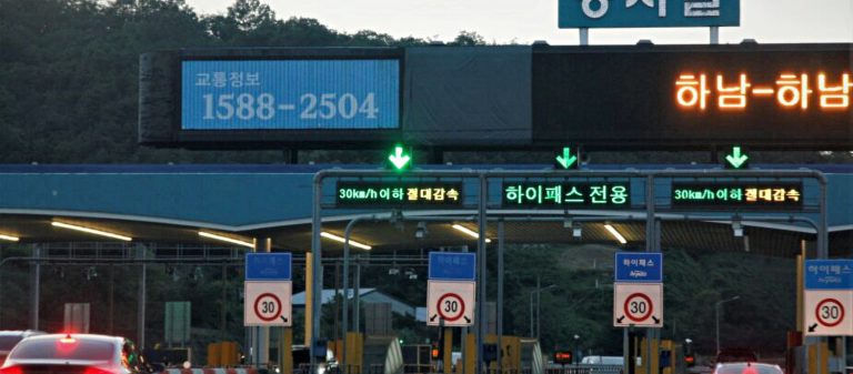 메인