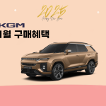 main_01