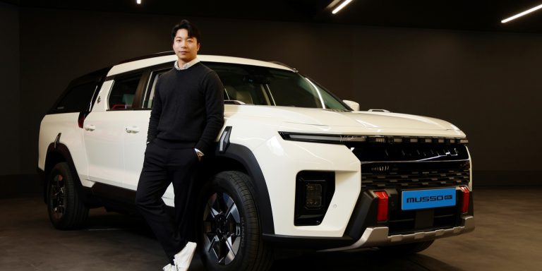 메인