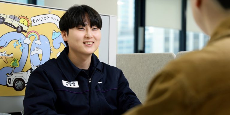 메인