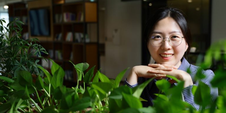 메인
