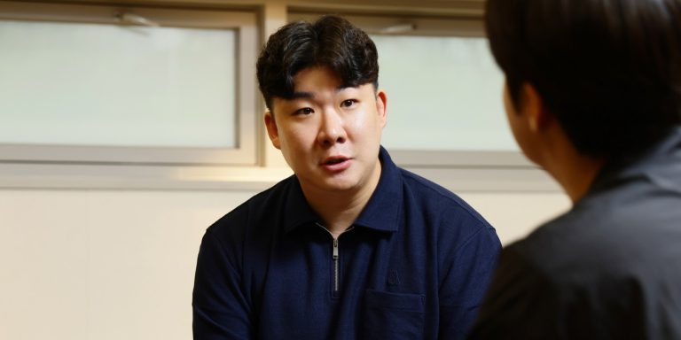 메인