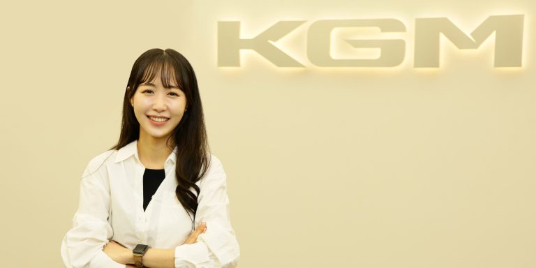 메인