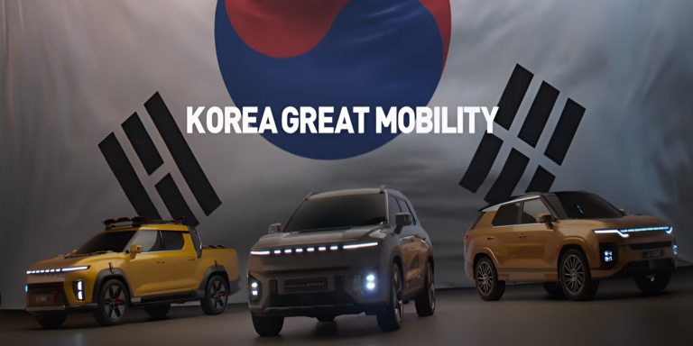 메인