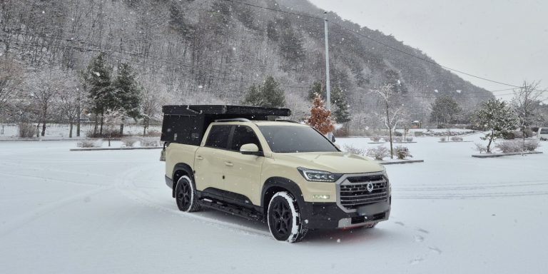 메인